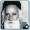 מארי שלום קלזאן זצ''ל